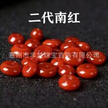 ��Ʒ �ϼtɫ��觸�Ƭɢ����P�����Ȧ���diy����M�����Ӽt����