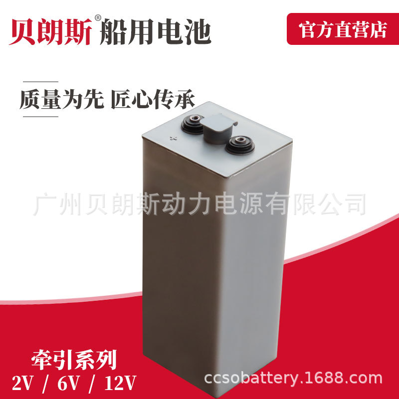 24-9PzS630 牵引用铅酸蓄电池 48V630Ah 电动叉车用电瓶 生产厂家