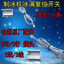 �Ʊ��C����ɻɹܱ��M�_�Pͣ�C�_�P�T���_�Pͣ�C�������ɾ�����