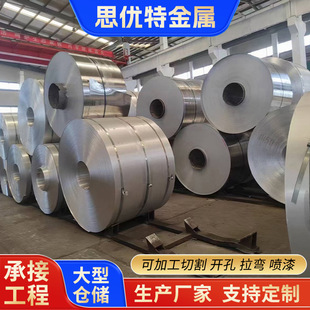 ���P䓾���316L 310S  201 304 ����֗l������P䓾팒 ������