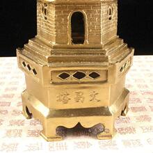 纯黄铜文昌塔亮色款 13十三层9九层塔15公分至60cm批发