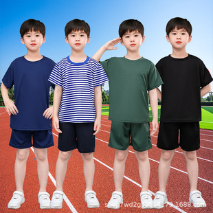 Children's Camouflage Costume Performance Costume Primary and Secondary School Students' Camouflage Costume Family Costume Military Training Kindergarten Summer Camp Physical Fitness Costume