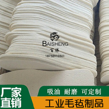 لٷ/oëЬ|//ëЬ|/ëЬ|