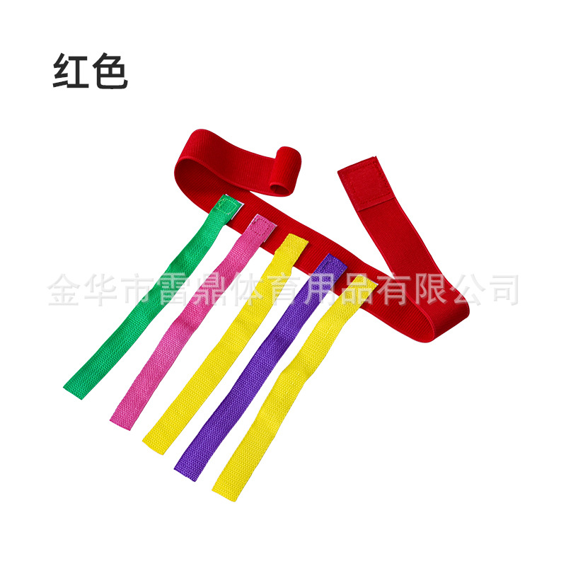 Tail-pulling Kindergarten Toy Vest Sticky Jersey Velcro Parent-child Game Outdoor Props Tail-chasing
