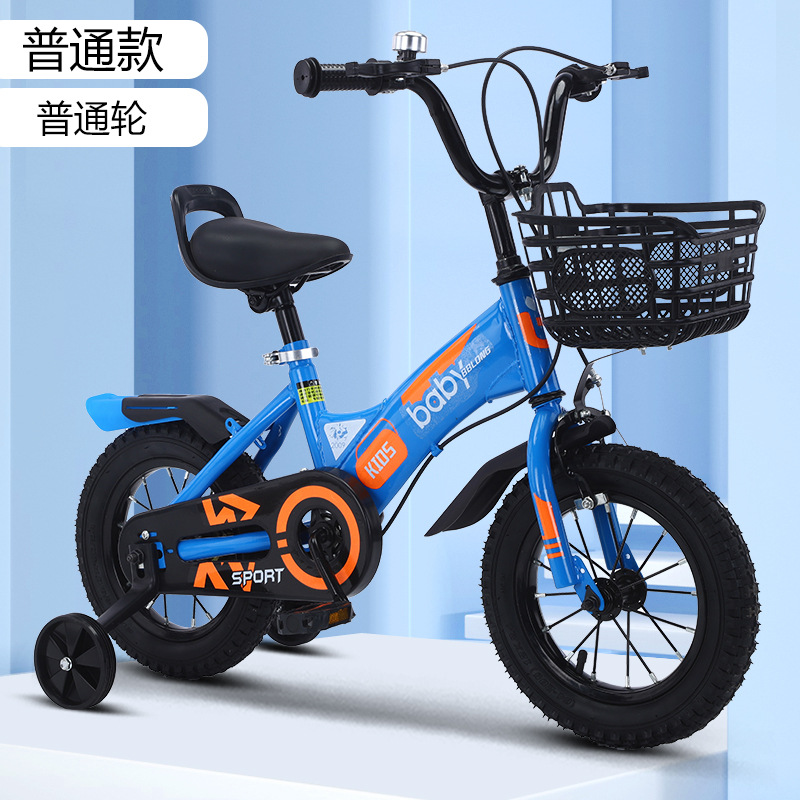 Складной-синий-обычное колесо