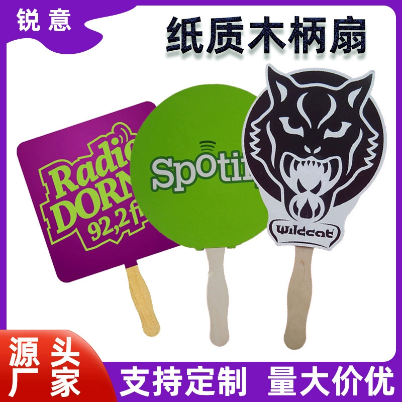 Гуанчжоу производитель оптовая продажа вентилятора с деревянной ручкой рекламный вентилятор вентилятор с деревянной ручкой крафт-бумага вентилятор с деревянной ручкой