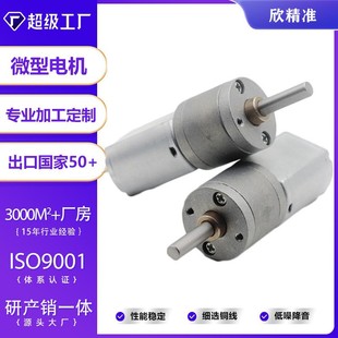 FF130�p��늙C20GA-130�p��늙C����С܇늙C���z��늙C