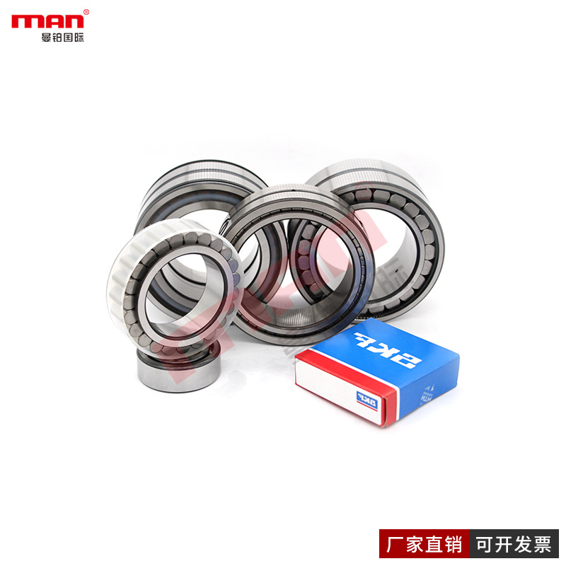 S瑞典K满装滚子F轴承NNF5038 5040 5044 5048ADA-2LSV