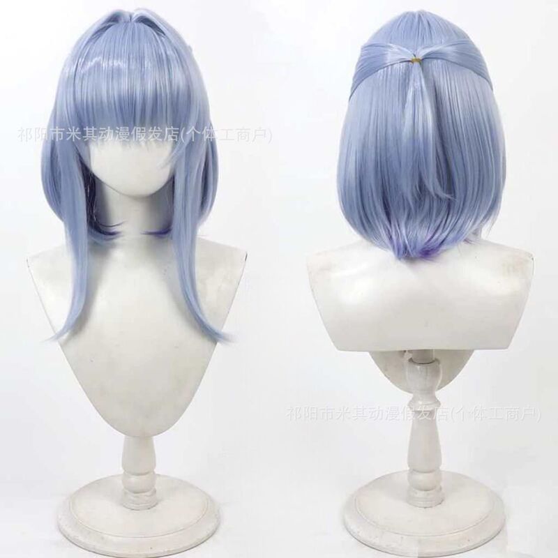 Regular Detachment Creative Nishikigi Namiha Cos Wig with Realistic Scalp, Dual-Color Style Inside and Outside