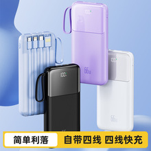 ���l��늌��Ԏ���66W��������y�YƷ20000�������������Ƅ��Դ