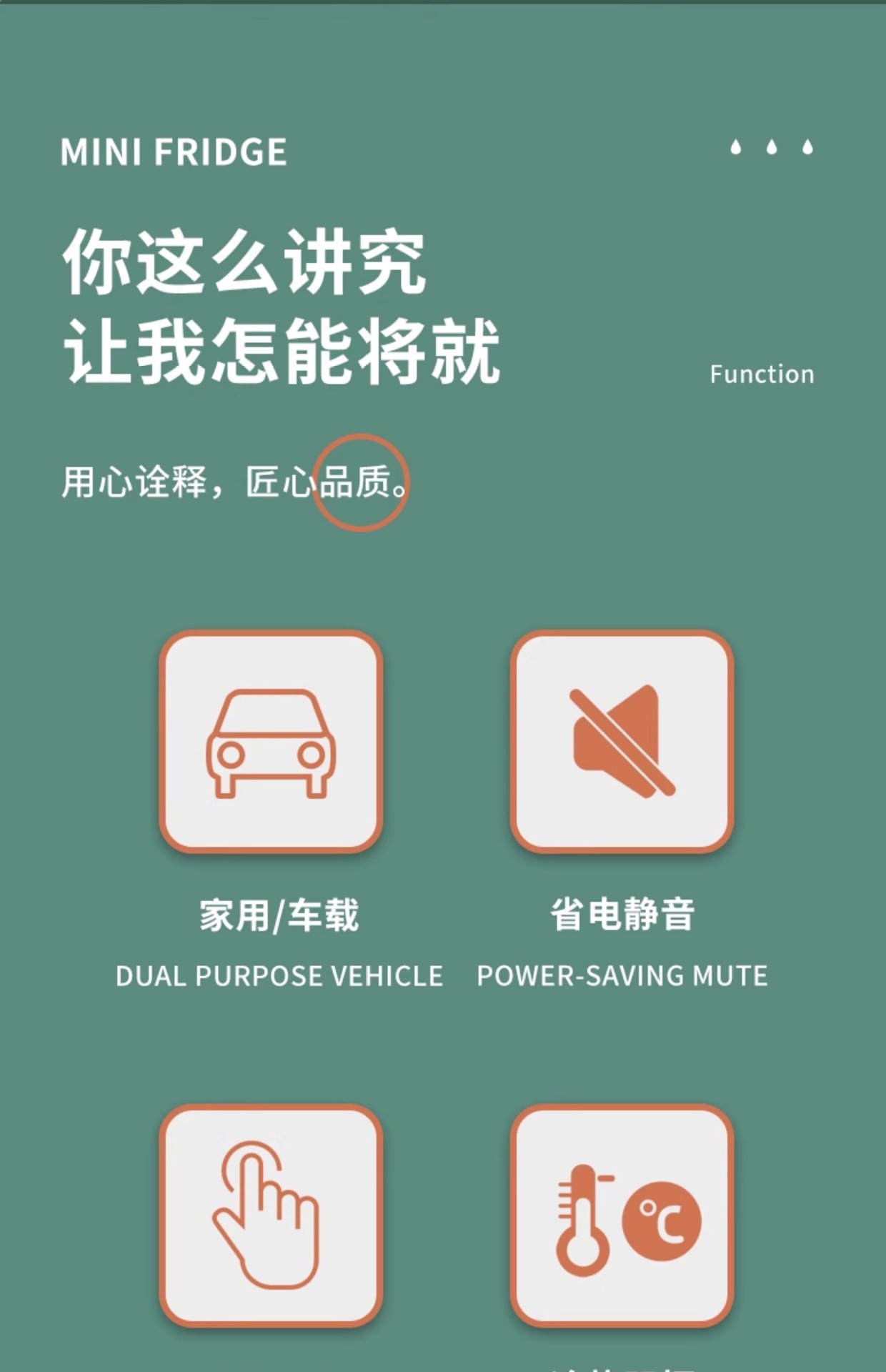New Mini Refrigerator, Small One-Person Mini Car Refrigerator, Student Dormitory Household Small Freezer, 2026 New Model