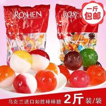 ���_˹�����Ǵ��bˮ��ζ����ζ��Ͽ�ζԭ�b�ǹ���ʳ2����]