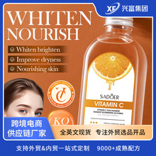 羳SC׸120ml AҺQowƷl