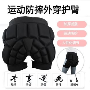 ��������ƨ�|݆�����b�o�߻���Ӻ�ƨ�������ѩ��ˤƨ�|��ͯ�o��