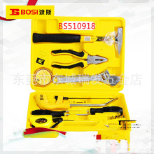 BOSI波斯BS511008/510928/511035家用电工维修套装工具箱8-35件套