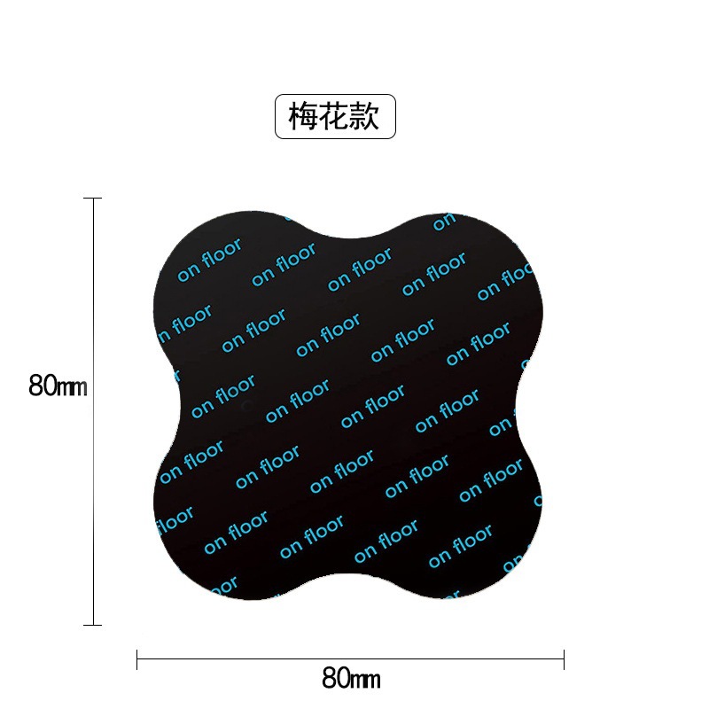 24개(봉투에 포장) 업그레이드 버전 매화