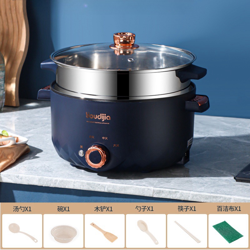 Hotpot eléctrico multifuncional para el hogar cocinador eléctrico dormitorio pequeño cocinador eléctrico