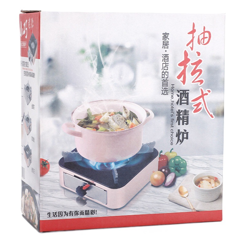 Household Alcohol Stove Stainless Steel Portable Pull Type Alcohol Stove Outdoor Hotel Commercial Restaurant Solid Alcohol Dry Pot