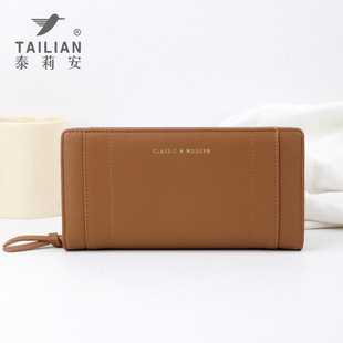 Winter new large-capacity small long cross-border wallet high fashion women's long wallet wholesale purse