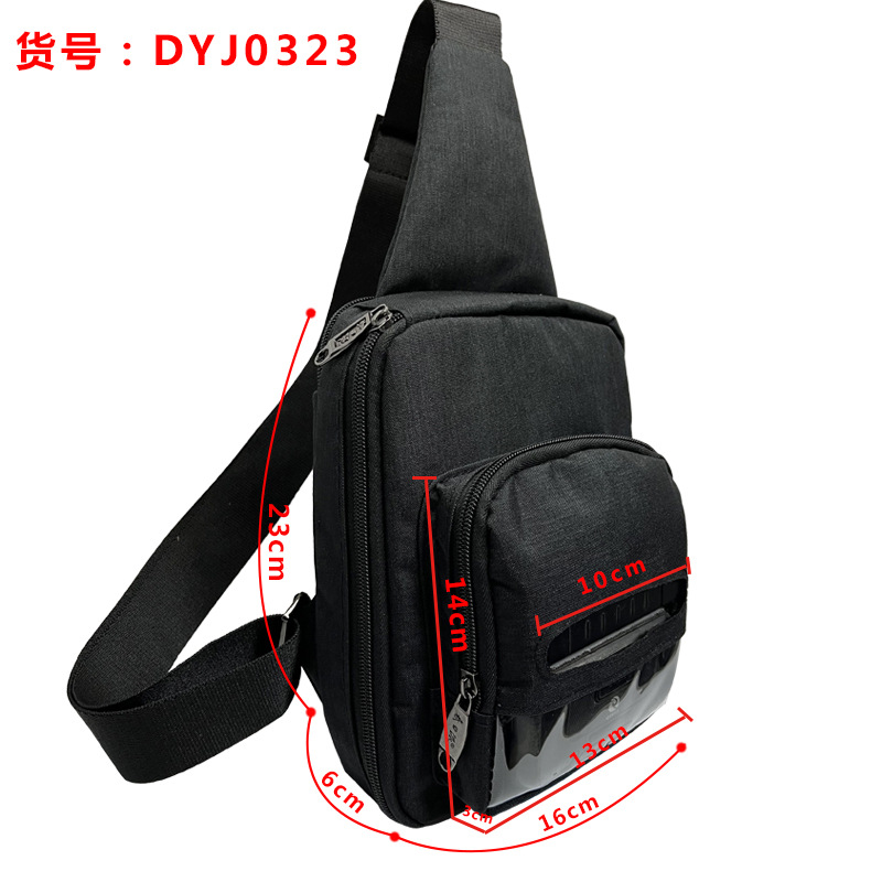 Dyj0323 chest bag printer