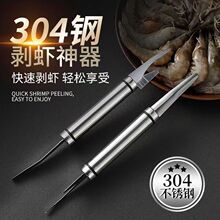 304���P䓶๦���p�^���r�r���޳����N���_�r��ȥ�r���]���l