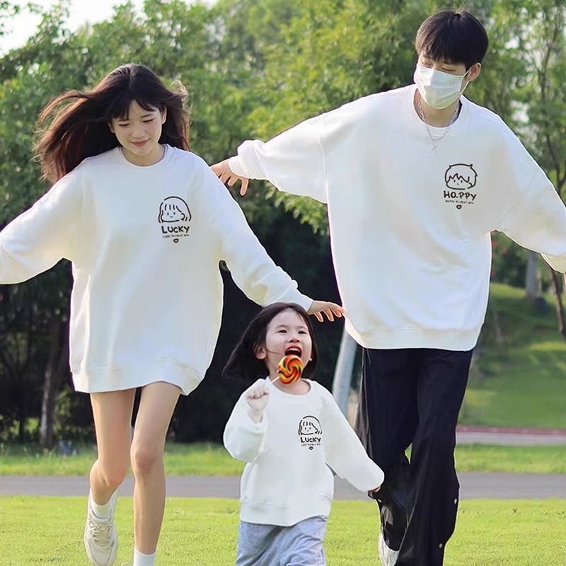 Round neck white thin section [single piece]