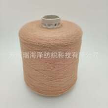 �¾�Ʒ���漆����  28S/2  ��ܛ�H�w ë��ᘿ� ���l�r�����