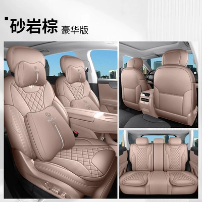coverage specialized seat cover, Modelə uyğun (Original) oturacaq örtükləri - sandstone-brown-full-coverage-luxury-edition-note-the-model-year