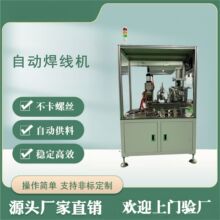 �S�ҹ����ԄӺ����C ���S���ܺ��a�O�� ���ļӹ��Ԅӻ��C��