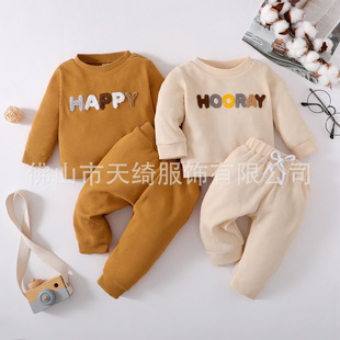 eaby AliExpress Amazon ins Explosions European and American Fashion Letter Rainbow Waffle Two-piece Suit