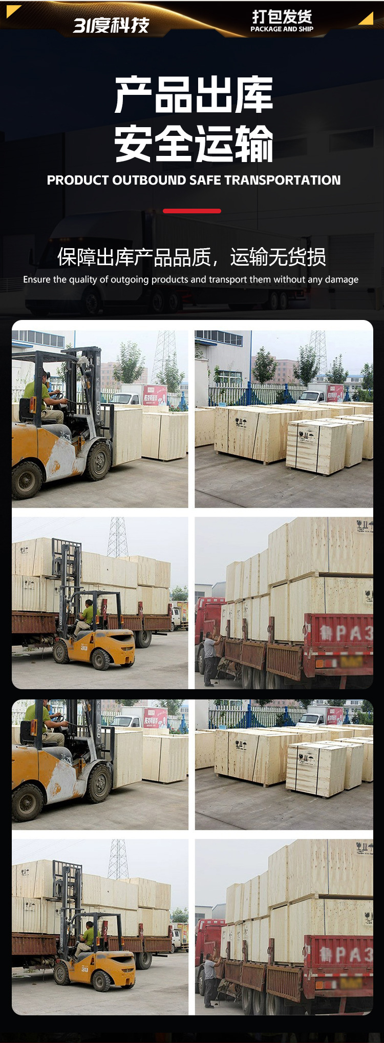 写真机系列详情页-1_13