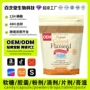 定制即食organicflaxseed亚麻籽粉