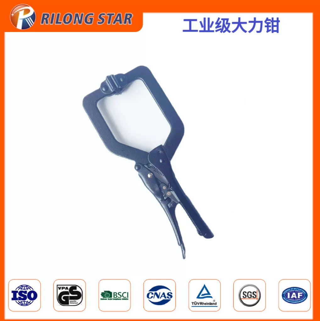 日隆销售7寸自调钳喷塑大力钳自动紧锁钳C型钳木工夹子固定钳