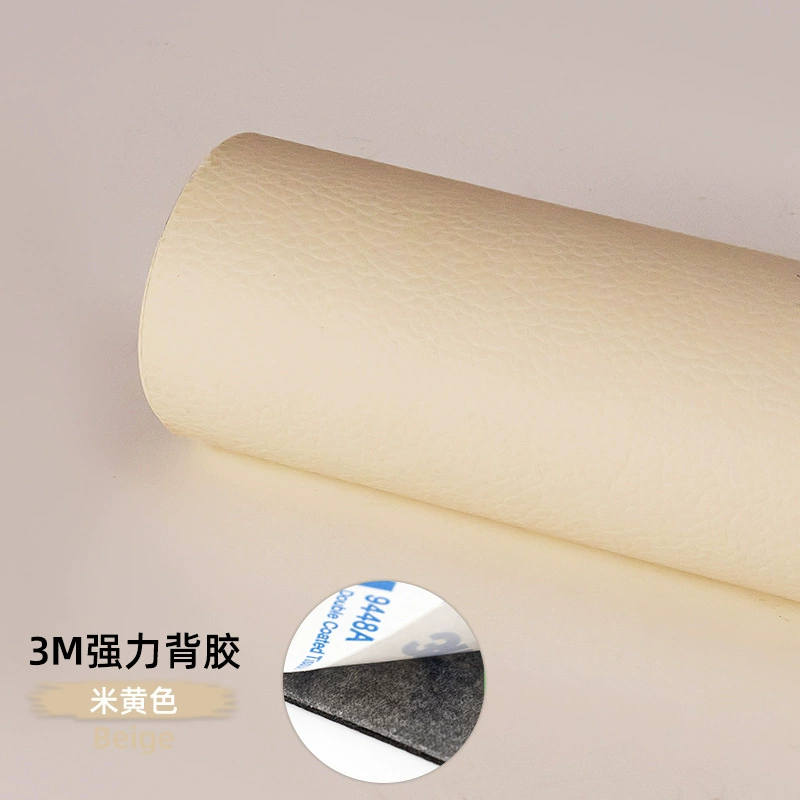 Spot 3M Self -Skin Sofa Sofa Car Interior Simpling Subsidies Subsidies Converted PU Leather Patch