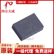 TPSM63603RDHR   QFN30  ԭװTI/��������  TPSM63603RDHR