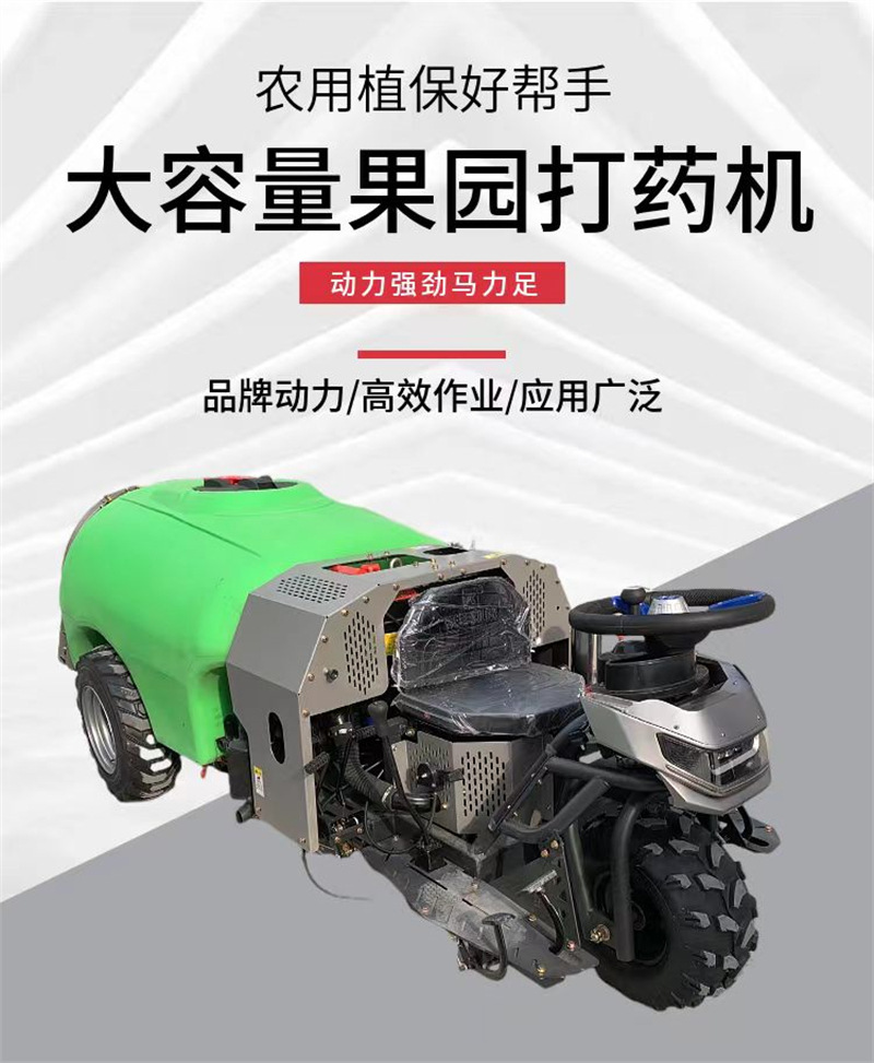 微信图片_20241231080608