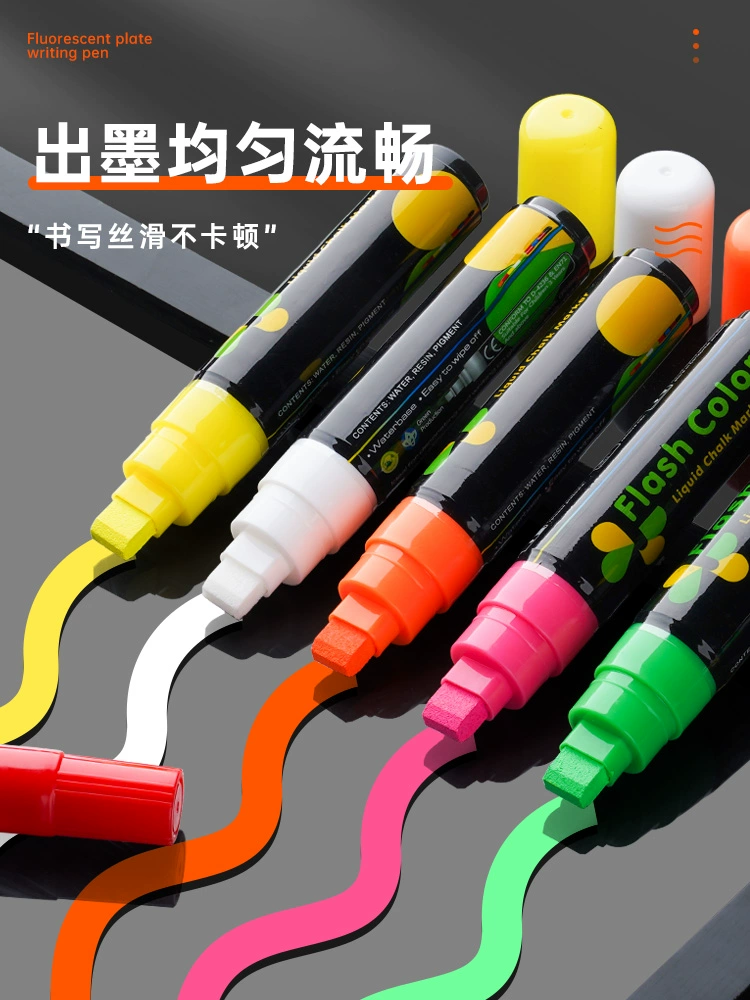 Fluorescent pen LED fluorescent board special pen bold water-based erasable small blackboard billboard pen electronic luminous character white