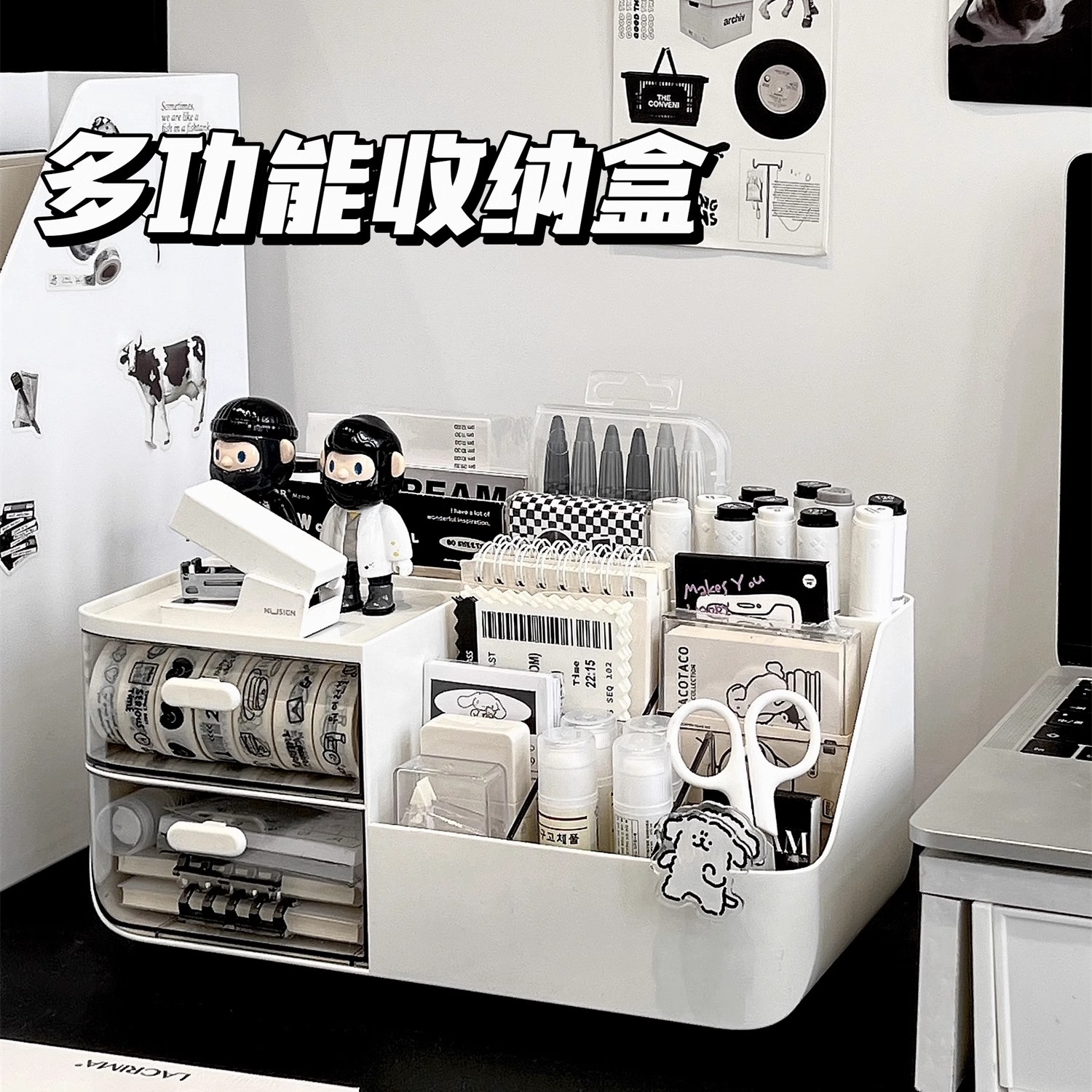 Desktop Stationery Storage Box Ins-Style Drawer-Type Small Miscellaneous Organizer Box Student Desk Pen Holder Office Desk Pen Holder
