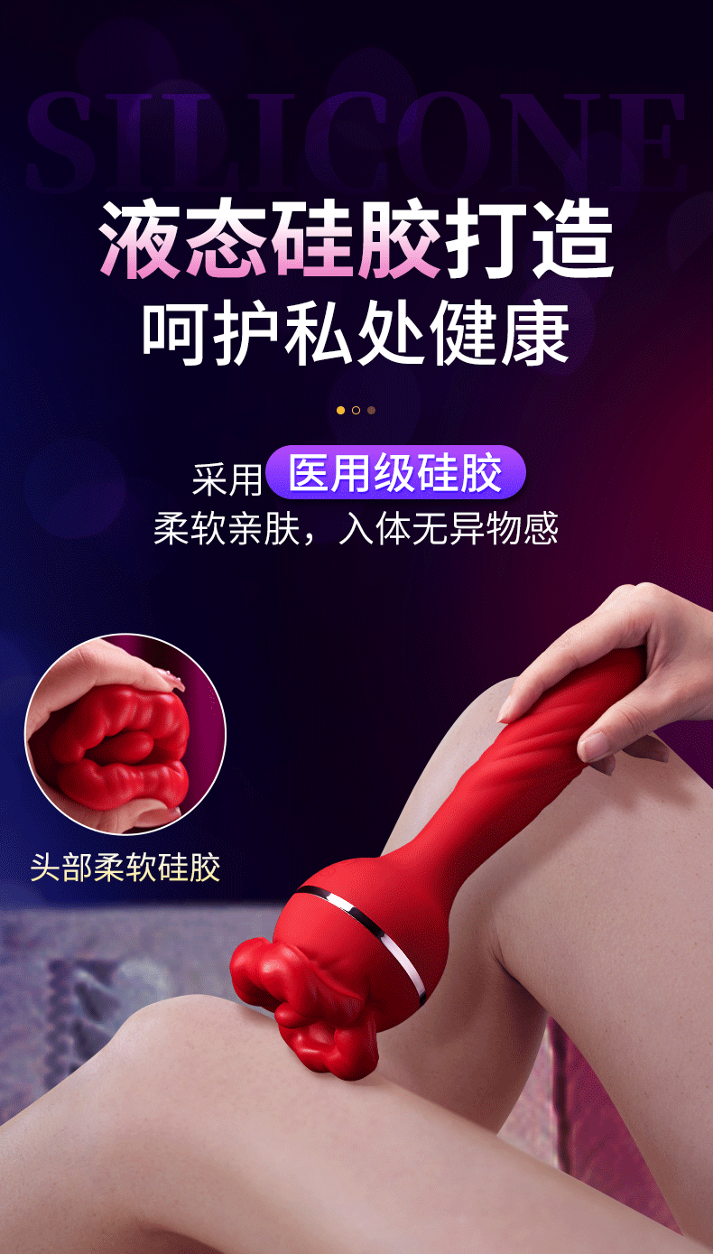 Telescopic Vibrating Masturbator with Licking Tongue and Lip Design, Silicone, Black — detail image 16