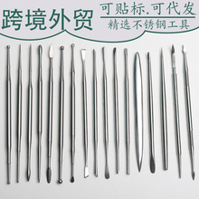 外贸跨境陶艺工具套装高端金属粘土工具陶泥泥塑刮刀抹刀油泥组合