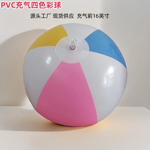 ����PVC�����ɫɳ������������ͯ�����߳���F؛����ă�