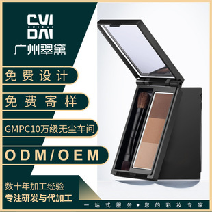 ���칤�S ü�ۼӹ� ����ʊy��ˮ��Ⱦü�߹��oem���Ƽӹ��N��