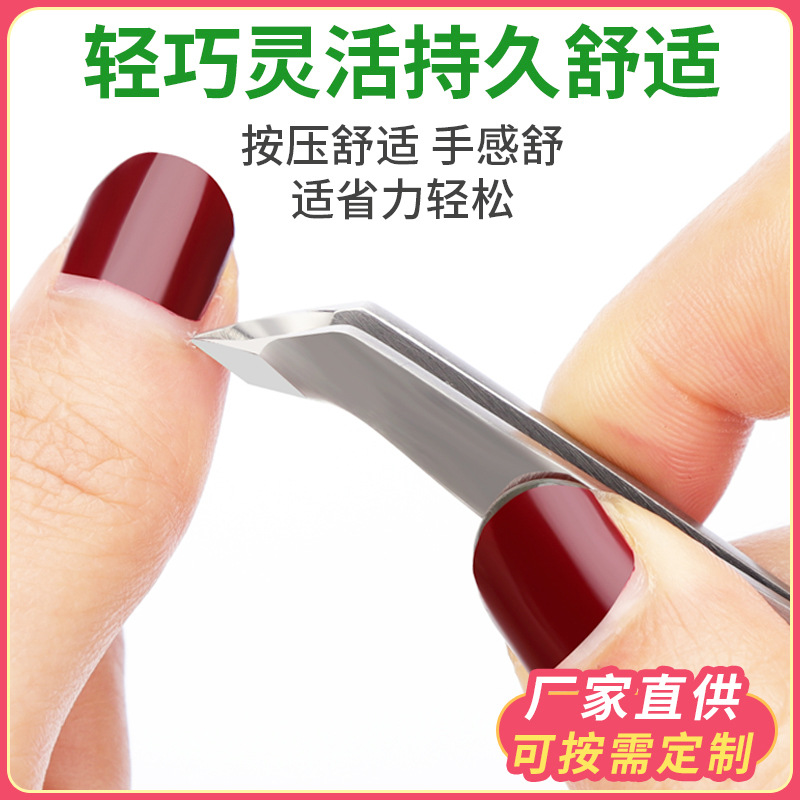 Portátil muerto cartera pelo corte espina uñas manicura quitar piel muerta piel pala cutin eliminación vieja piel corte clip pinzas