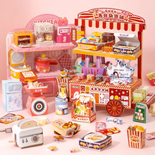 оİʳ���ۼ���4.0��ü����w�ۼ��ֹ���ͯ3d�ۼ���diy������ߕ�
