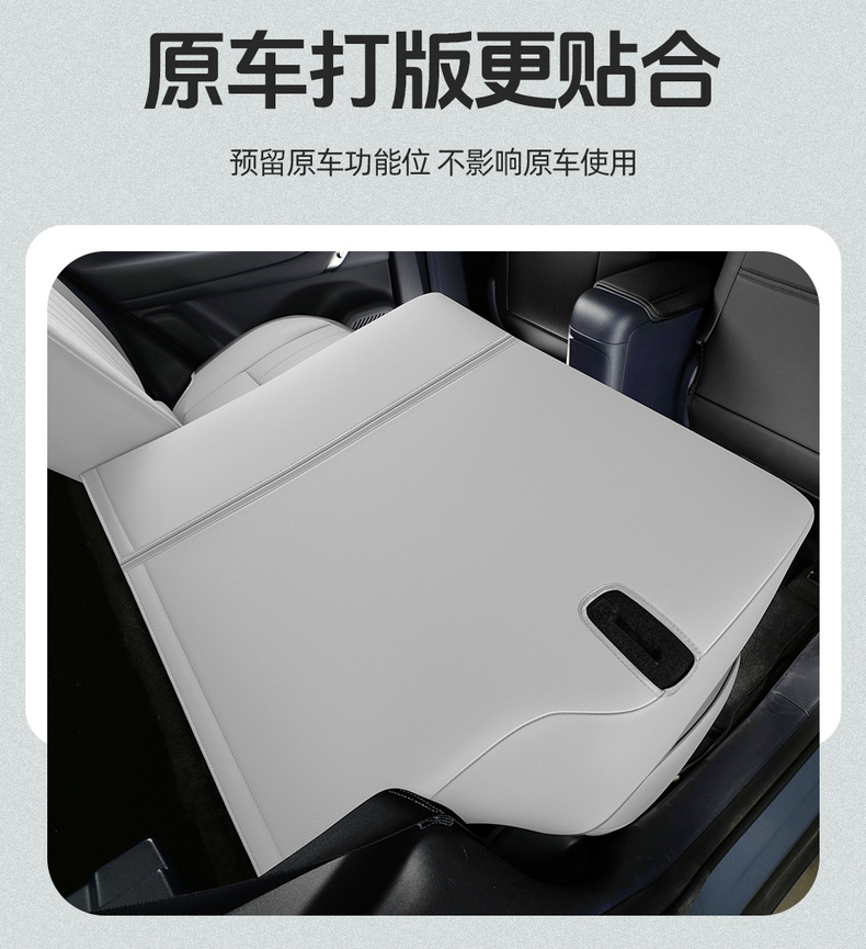 Specialized Leapmotor A10 Car Seat Cover, Universal for All Seasons, Full Surround Seat Cover, Perforated Leather, Breathable, New Model Seat Cushion