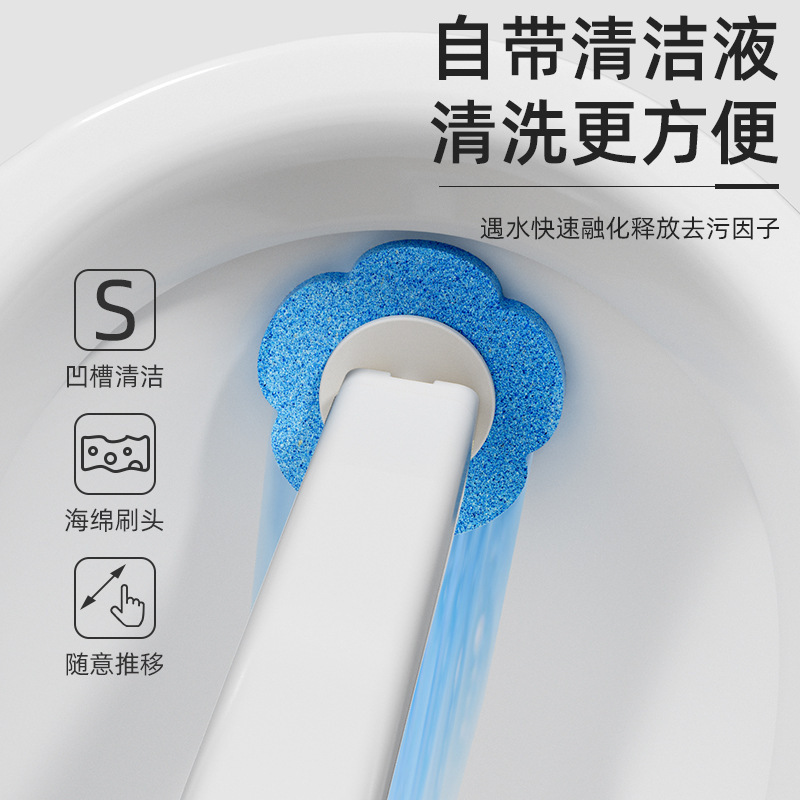 使い捨てトイレブラシセット、浴室死角なし、滅菌家庭用使い捨て交換用クリーニングブラシヘッドトイレブラシ|undefined