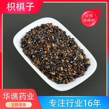 ���l �ח��� ��ș��ɢ�b �׾��� ���ݲ� �՗��� ������ �ח��ӷ�