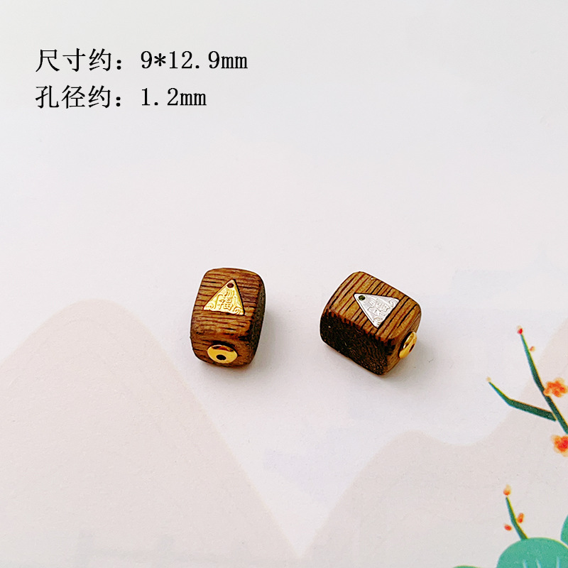 S925 Silver Gold-Plated Agarwood Burnt Blue Spacer Beads Dzi Beads Accessories Bracelet DIY Handmade Semi-Finished Accessories