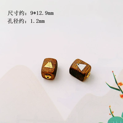 S925 Silver Gold-Plated Agarwood Zərgərlik ara hissələri - agarwood-two-color-blessing-model