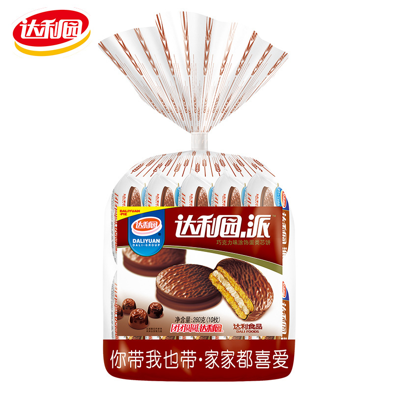 Daliyuan Chocolate-Flavored Pie Pastries, Casual Snacks, Breakfast, Afternoon Tea Wholesale